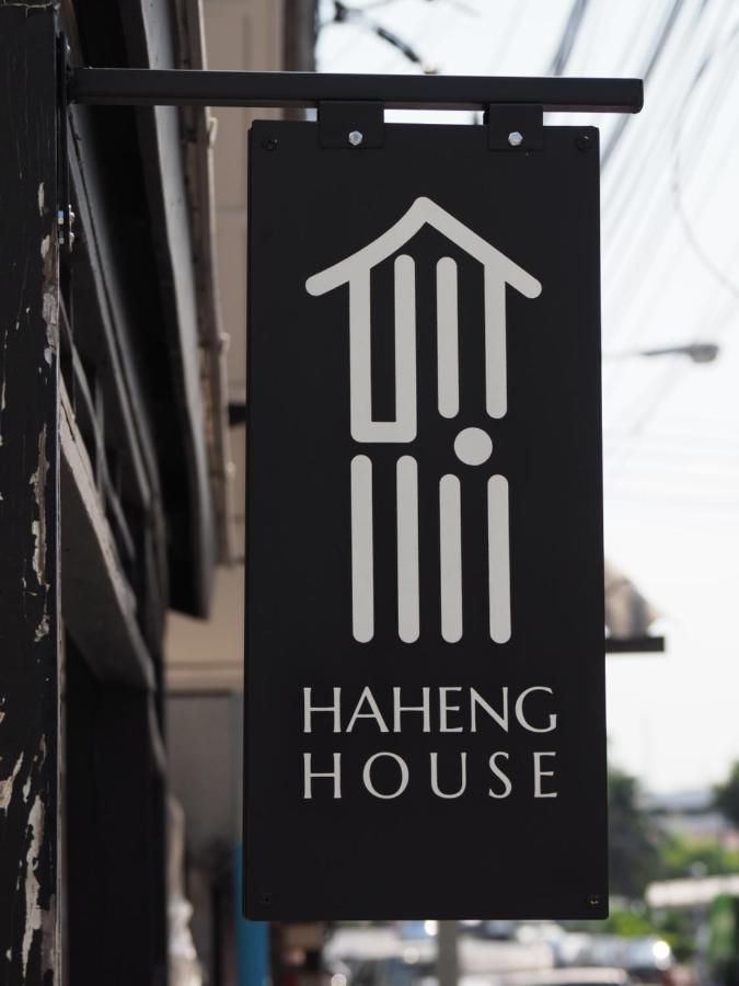 Haheng House Hotel Bangkok Exterior photo